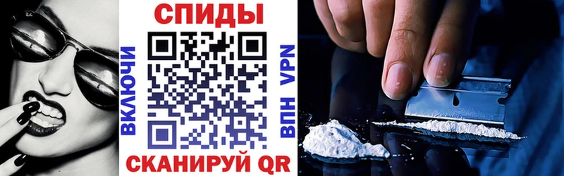 Amphetamine VHQ  ссылка на мегу маркетплейс  Нея 