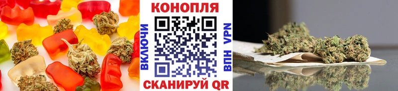 даркнет сайт  Нея  Еда ТГК марихуана 