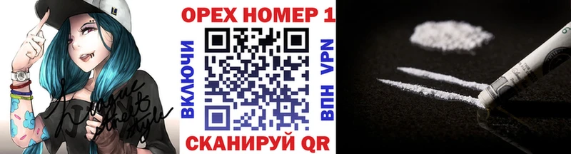 ссылка на мегу вход  Нея  COCAIN Columbia 