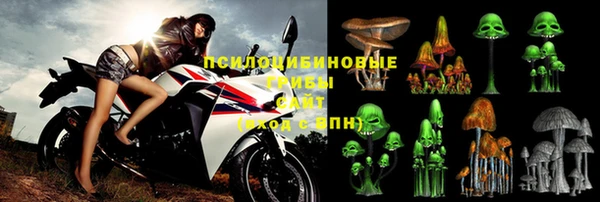 таблы Вязники