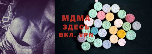 mdpv Струнино