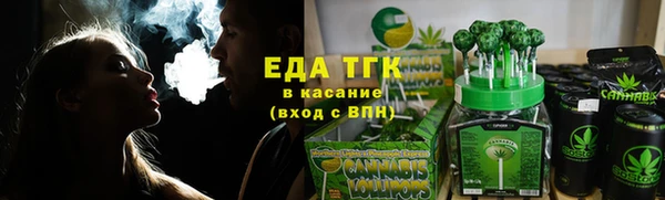 mdpv Струнино