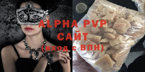 таблы Вязники