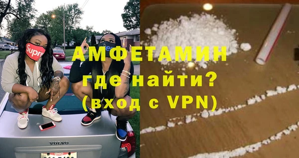 таблы Вязники