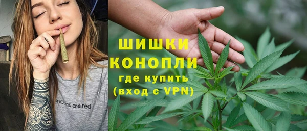 COCAINE Вязьма