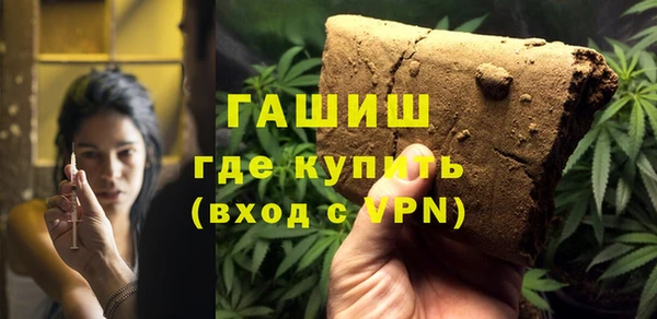 таблы Вязники