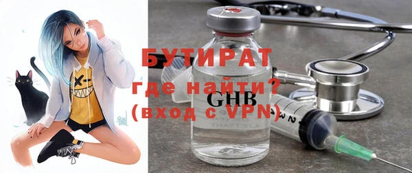 таблы Вязники