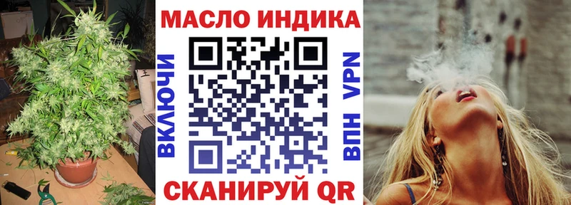 Дистиллят ТГК Wax  Нея 