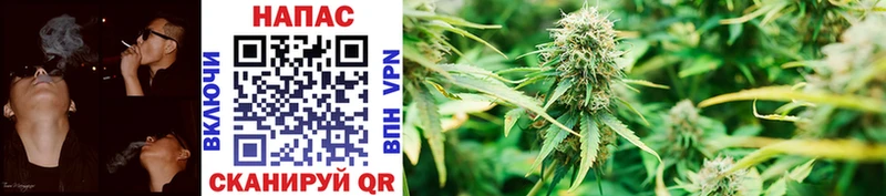 hydra ссылки  Нея  МАРИХУАНА Ganja 
